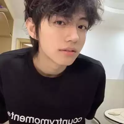 邰冉冉